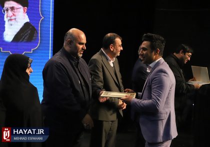 علیرضا احدی